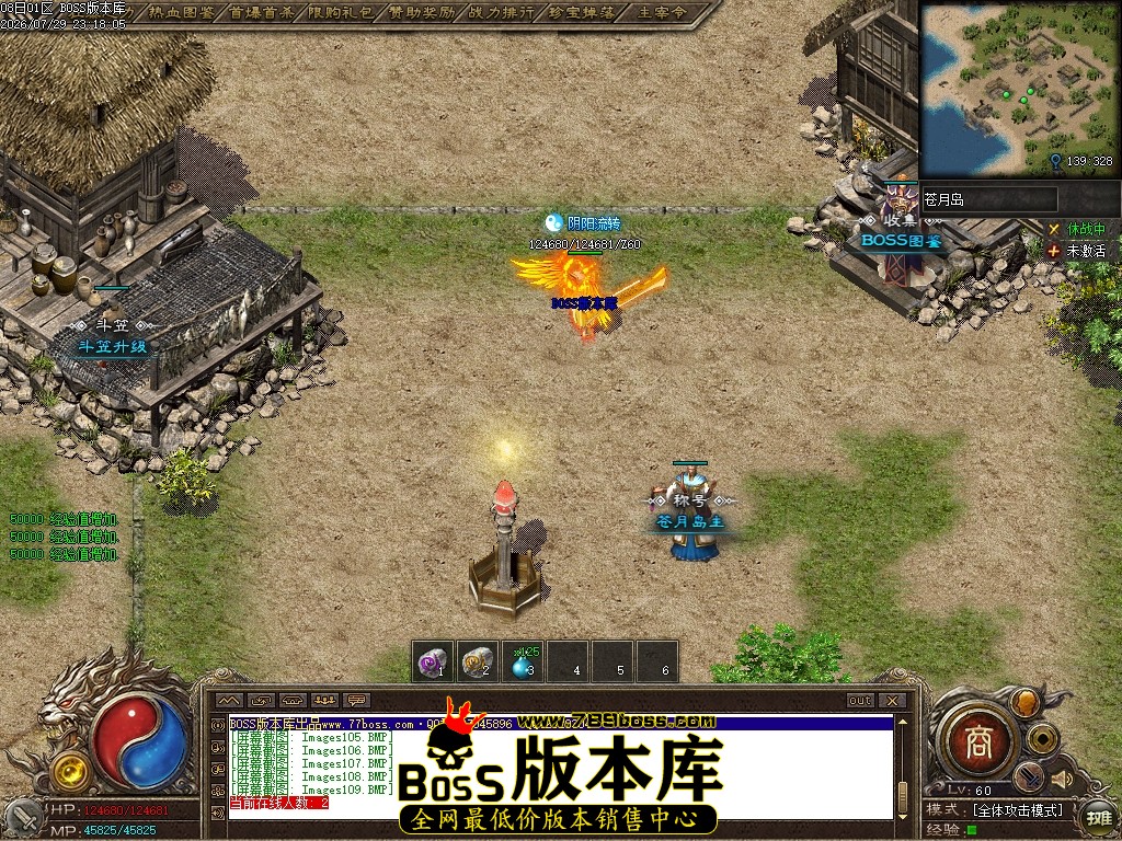 Images110压缩后.JPG
