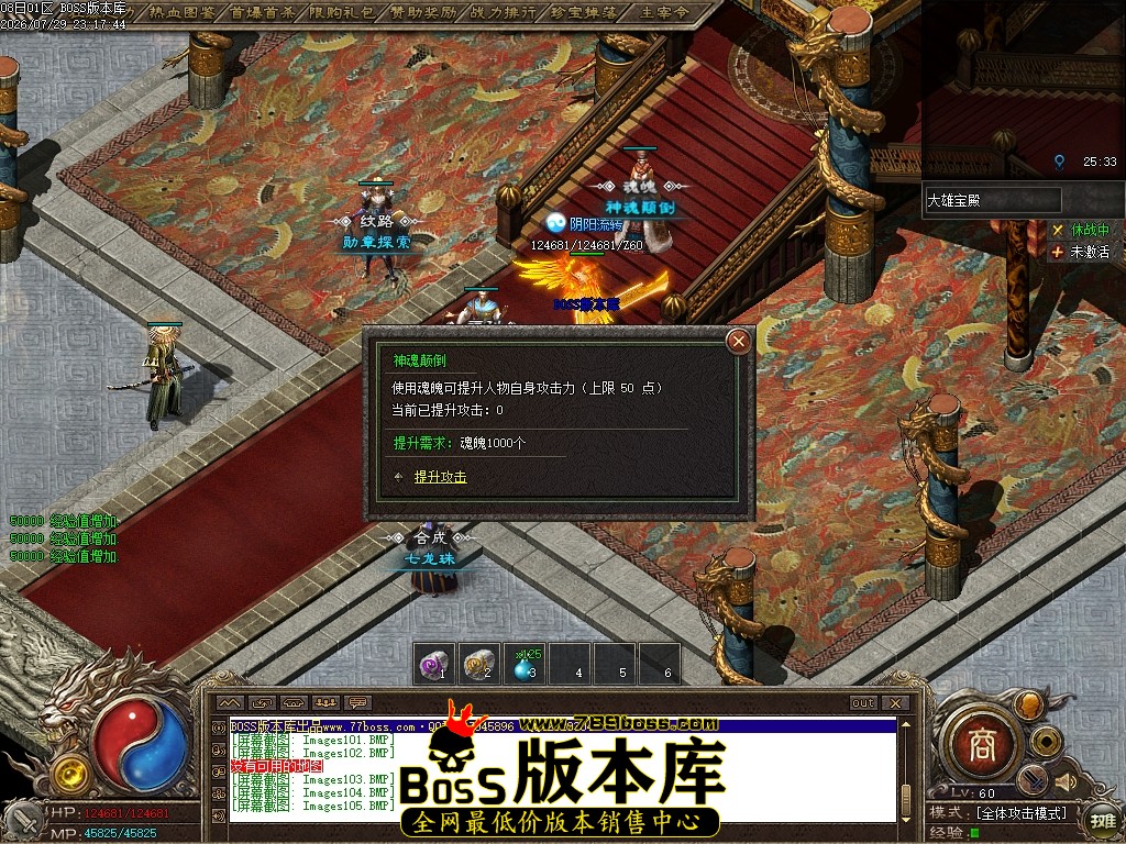 Images106压缩后.JPG