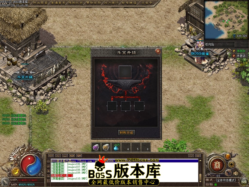 Images111压缩后.JPG