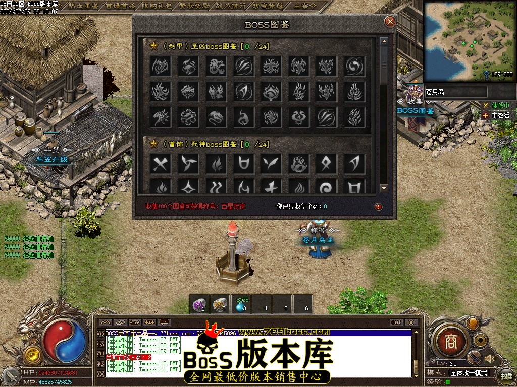 Images112压缩后.JPG