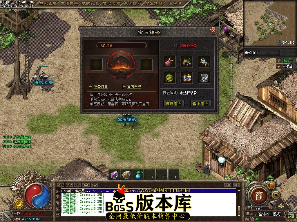 Images117压缩后.JPG