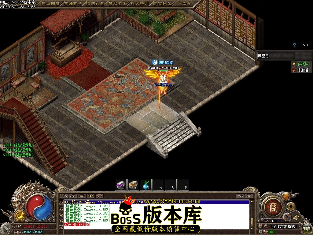 Images118压缩后.JPG