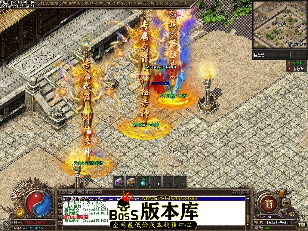 Images126压缩后.JPG