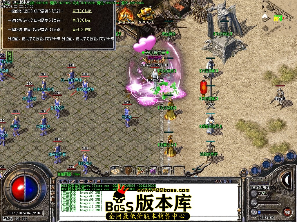 Images13压缩后.JPG