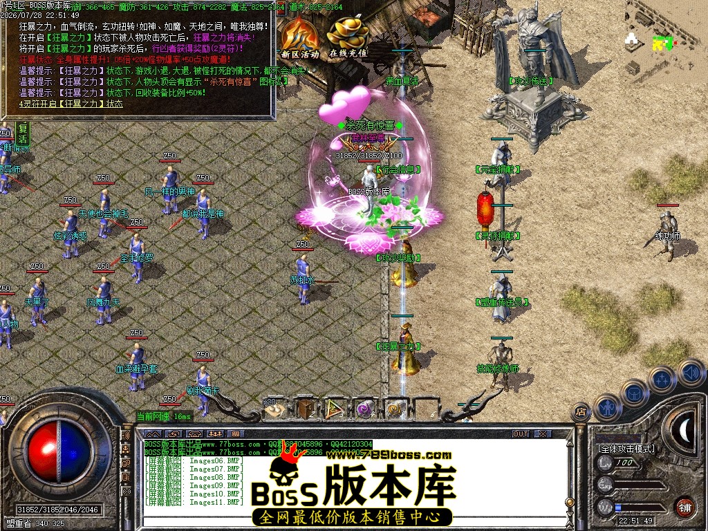 Images12压缩后.JPG