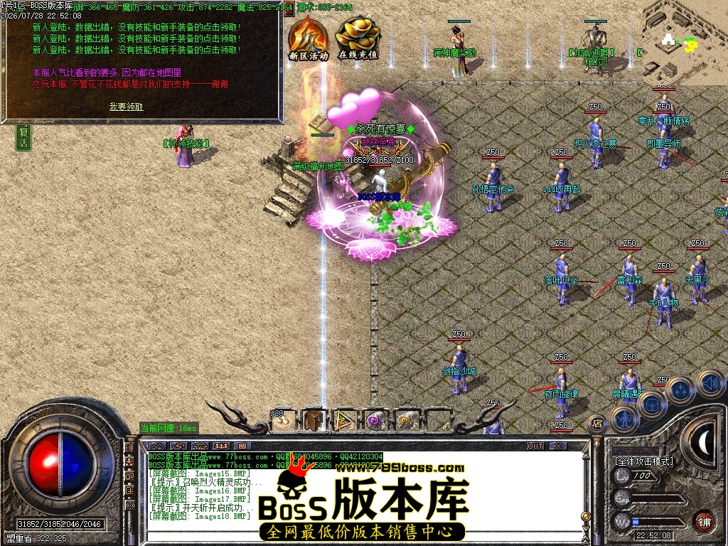 Images19压缩后.JPG