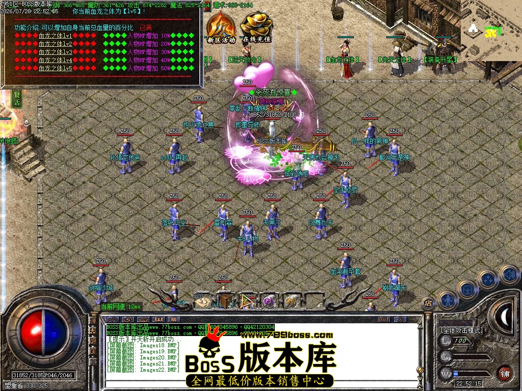Images23压缩后.JPG