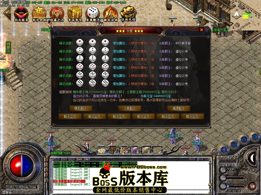 Images30压缩后.JPG
