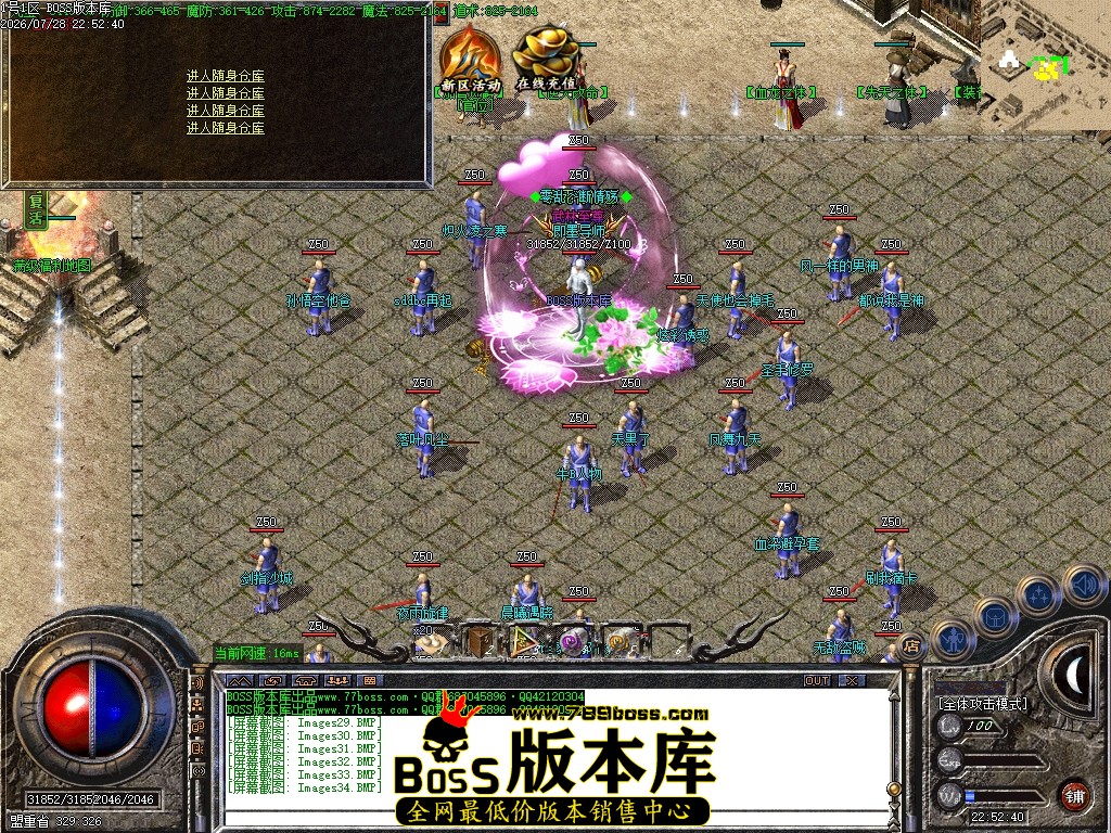 Images35压缩后.JPG