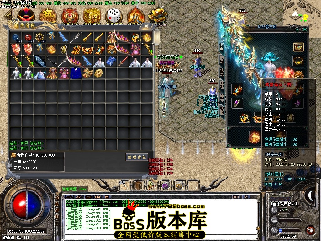 Images55压缩后.JPG
