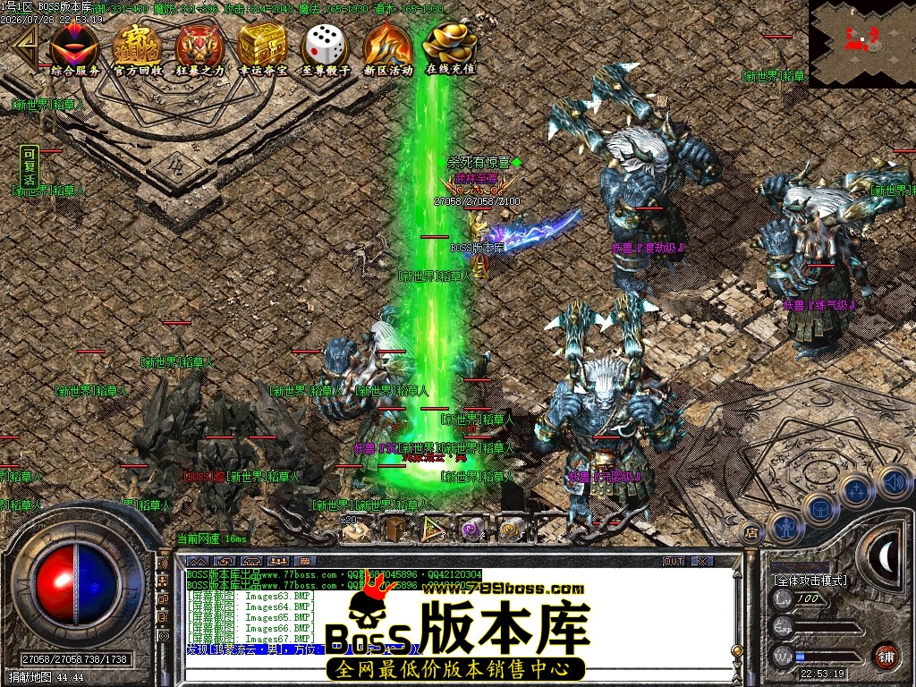 Images68压缩后.JPG