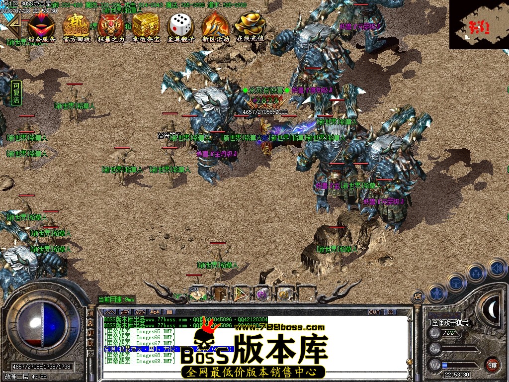 Images70压缩后.JPG