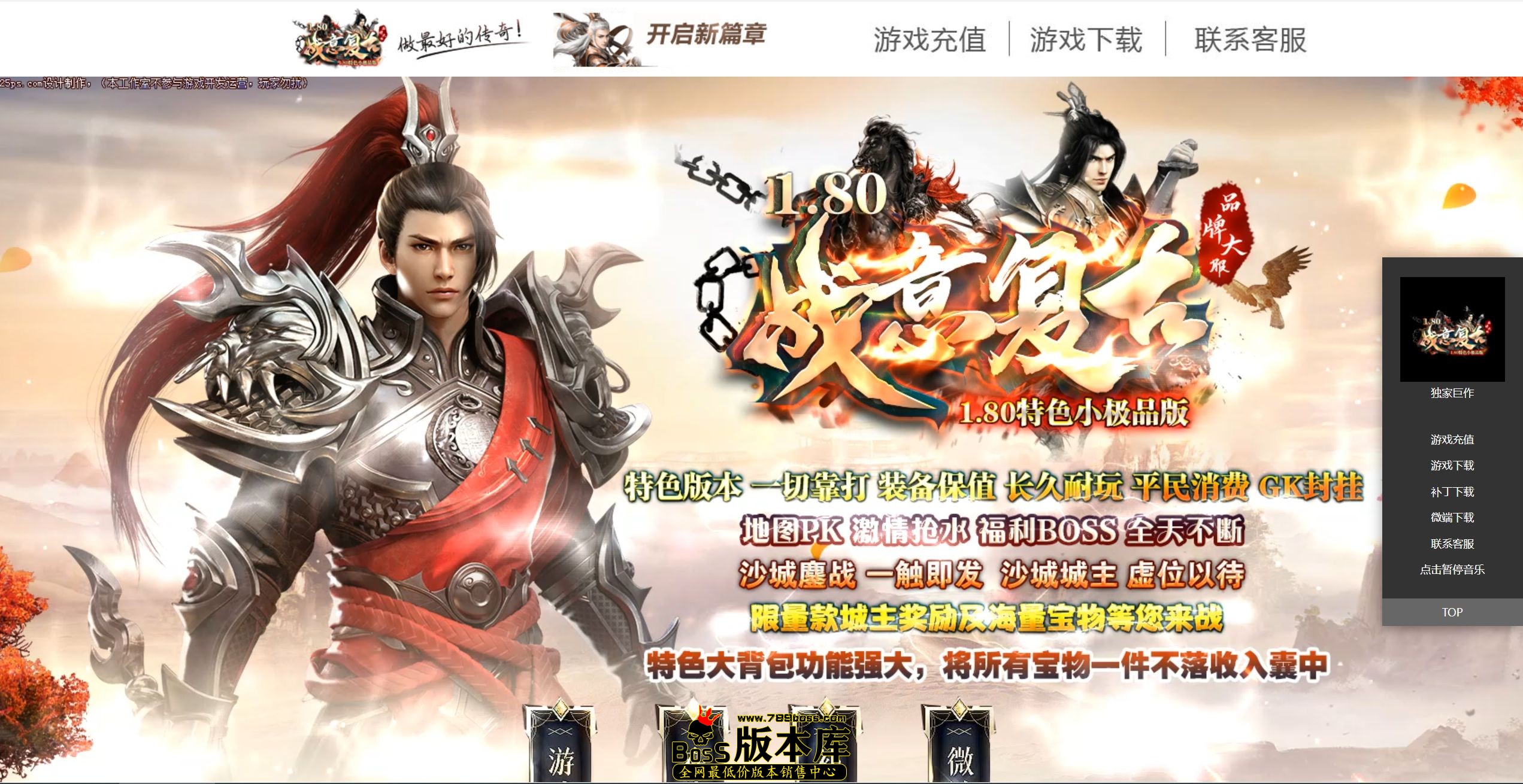 QQ图片20260730221845.jpg
