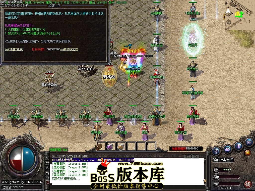 Images15压缩后.JPG