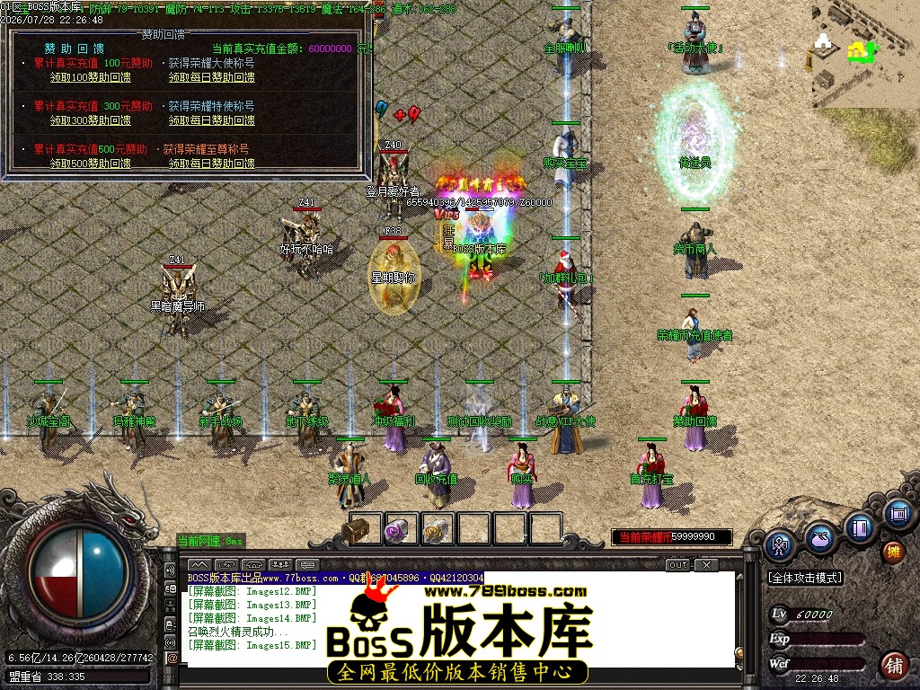 Images16压缩后.JPG