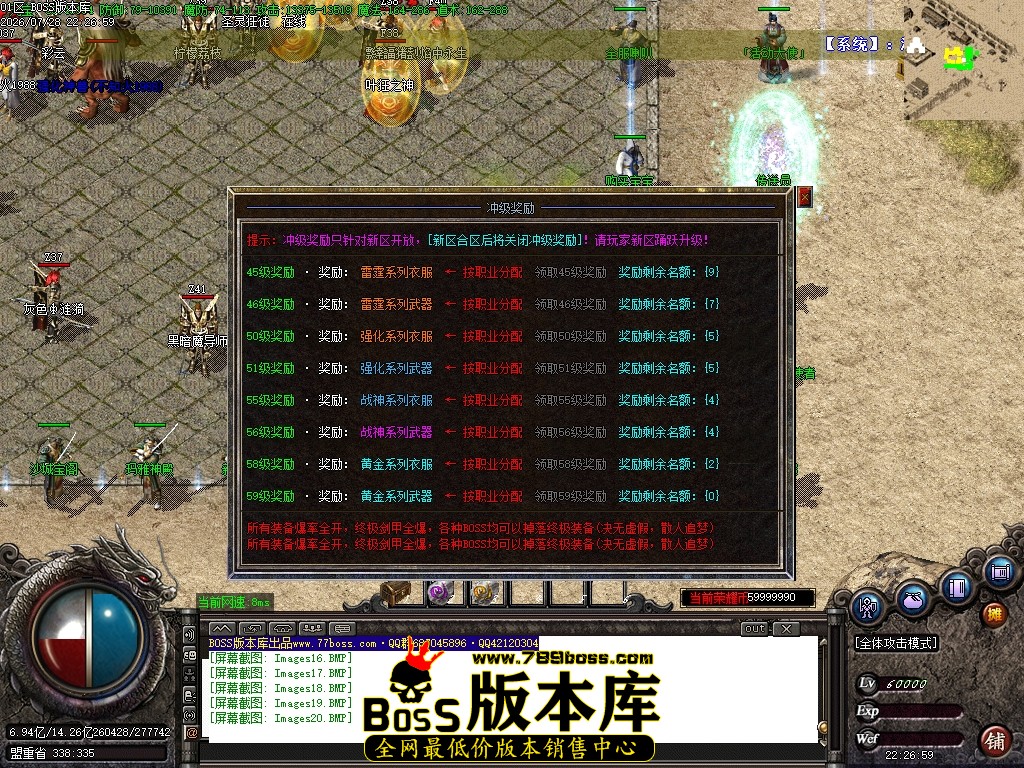 Images21压缩后.JPG