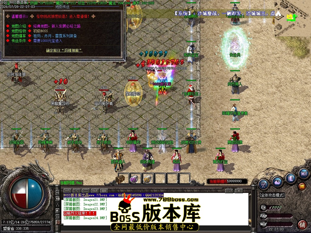 Images25压缩后.JPG