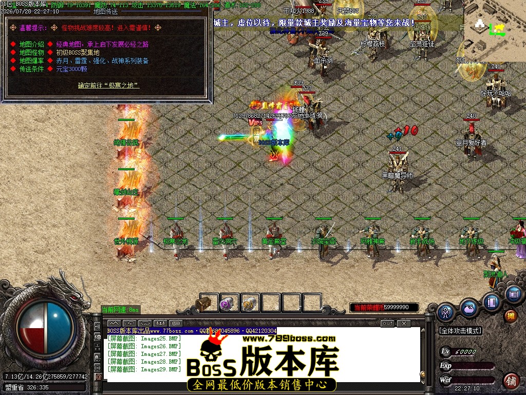Images30压缩后.JPG