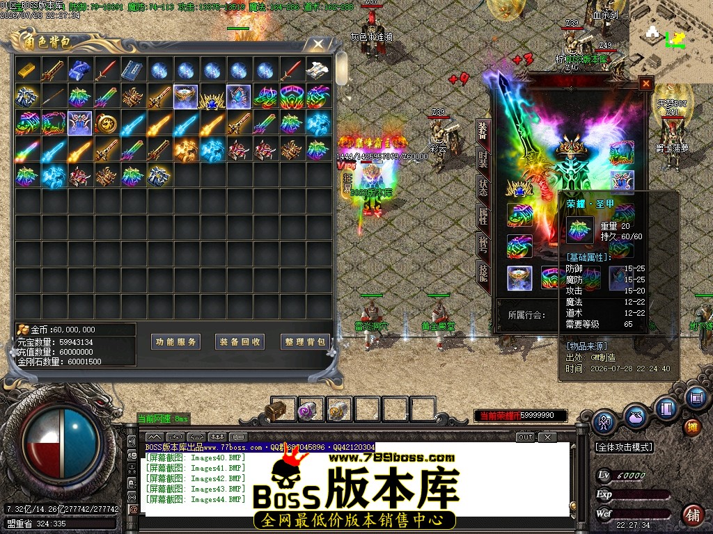Images45压缩后.JPG