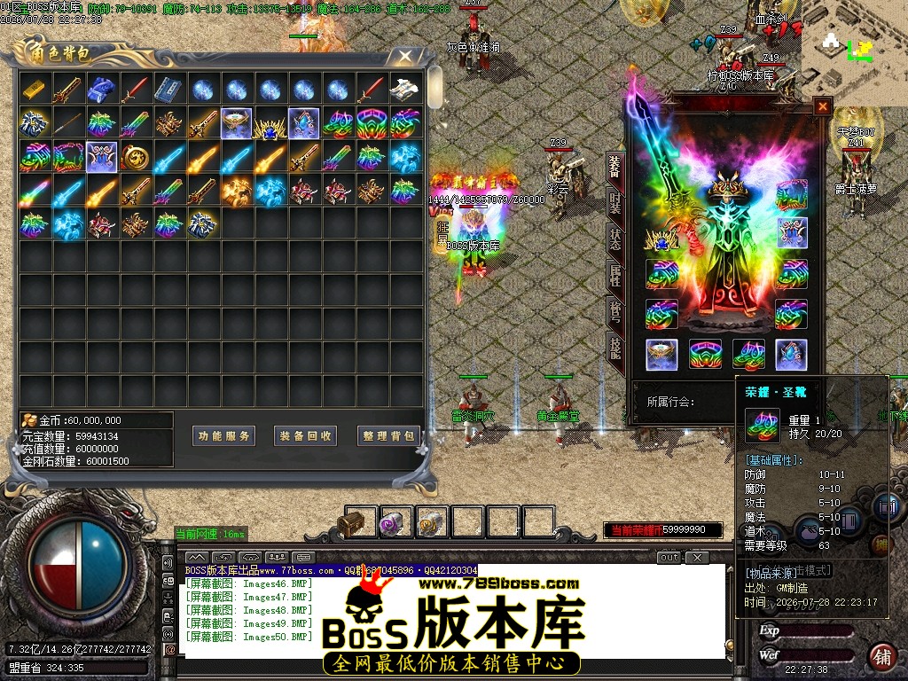 Images51压缩后.JPG