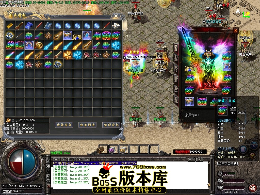 Images53压缩后.JPG