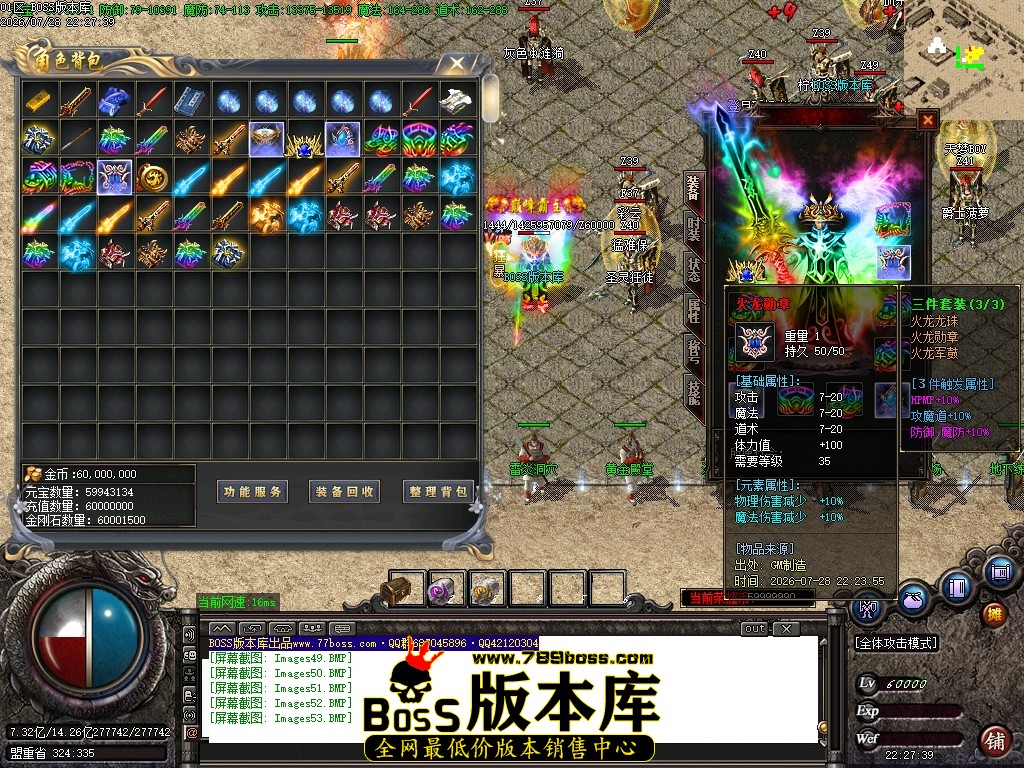 Images54压缩后.JPG