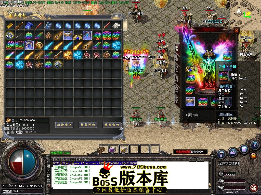 Images55压缩后.JPG