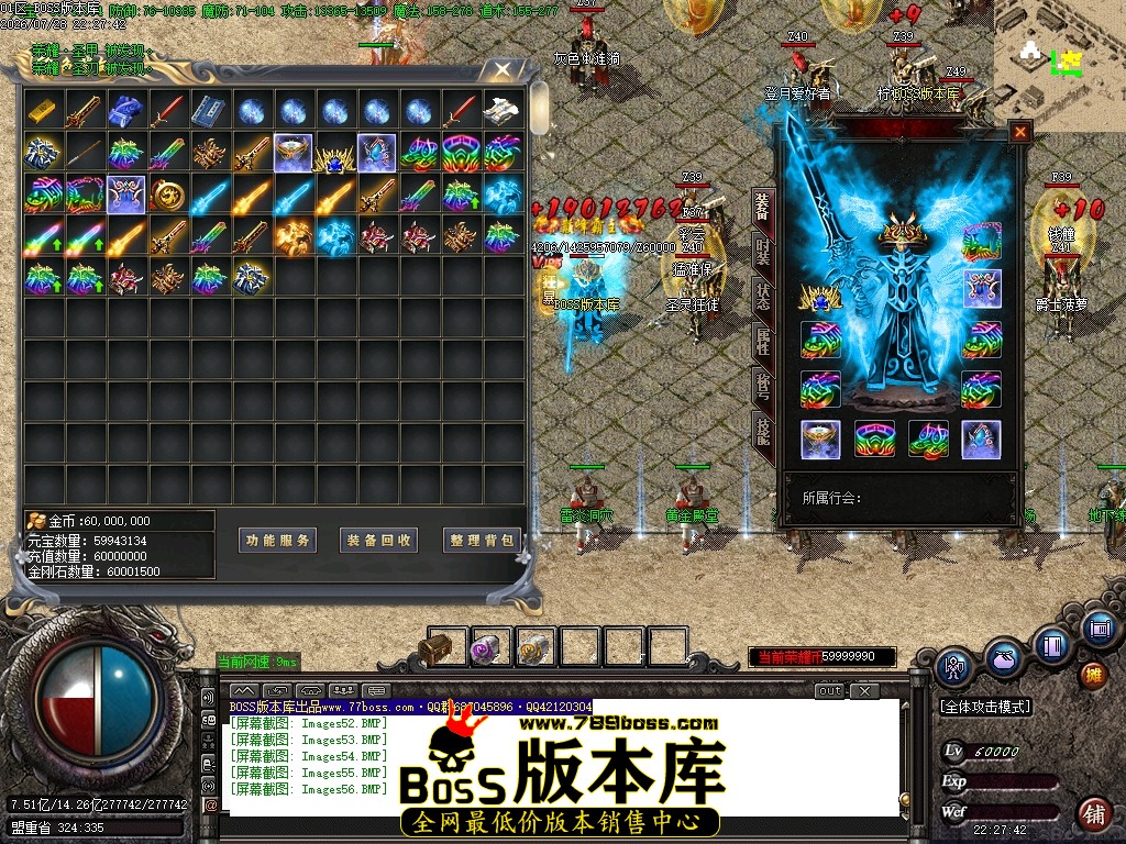Images57压缩后.JPG