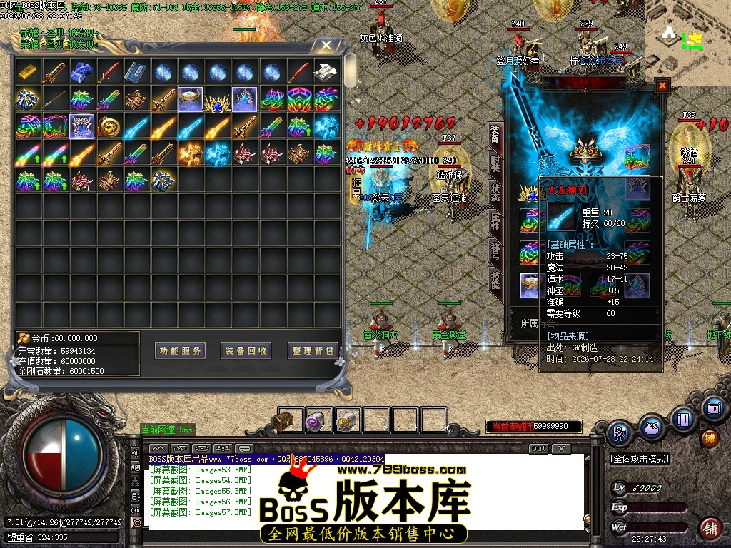 Images58压缩后.JPG