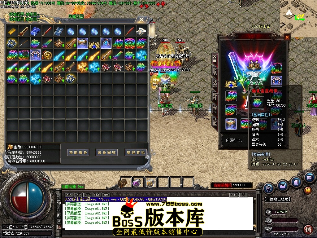 Images65压缩后.JPG