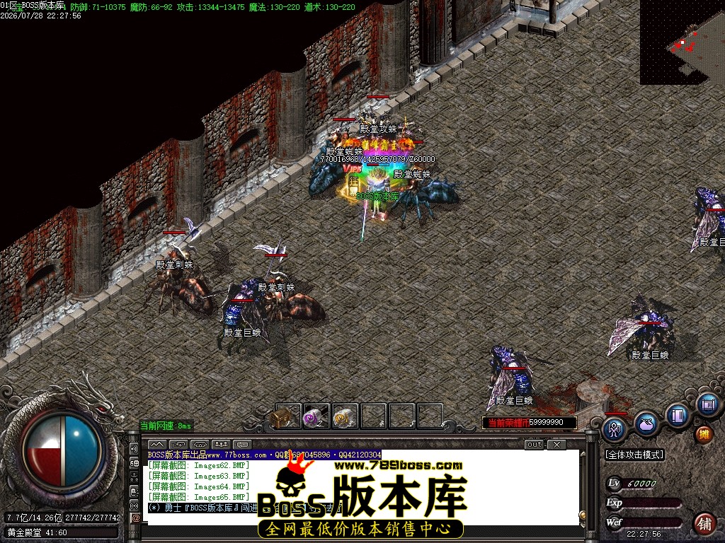 Images66压缩后.JPG