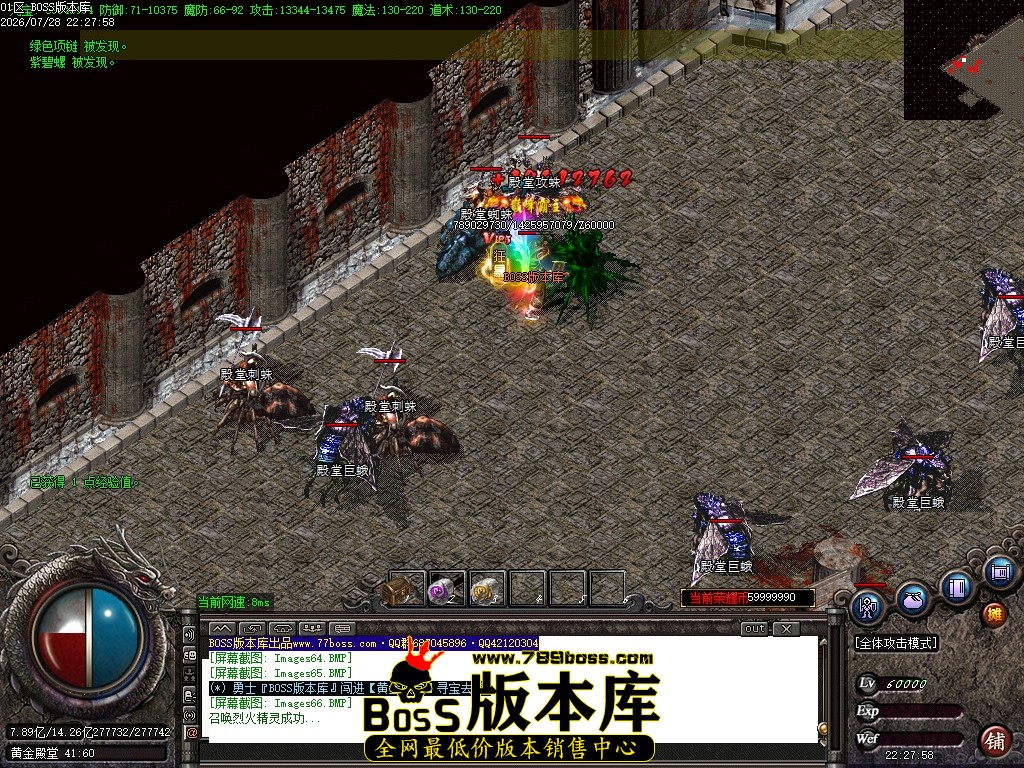 Images67压缩后.JPG