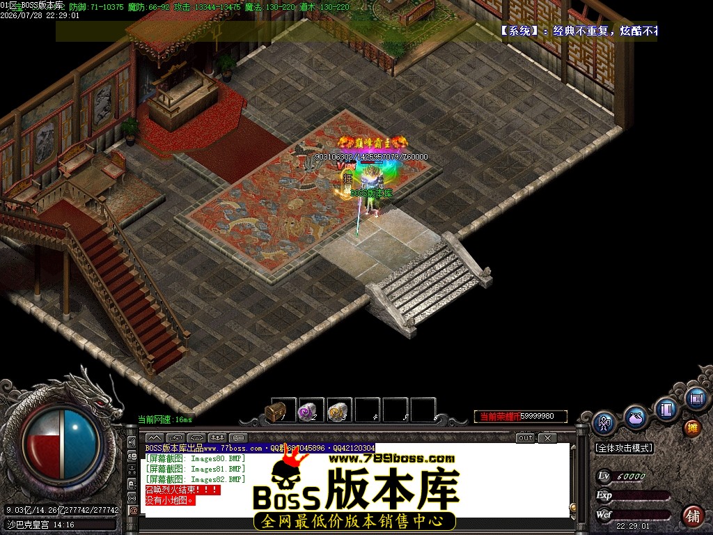 Images83压缩后.JPG