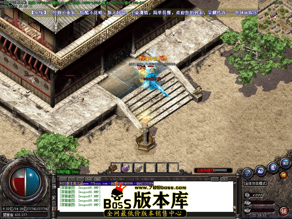 Images90压缩后.JPG