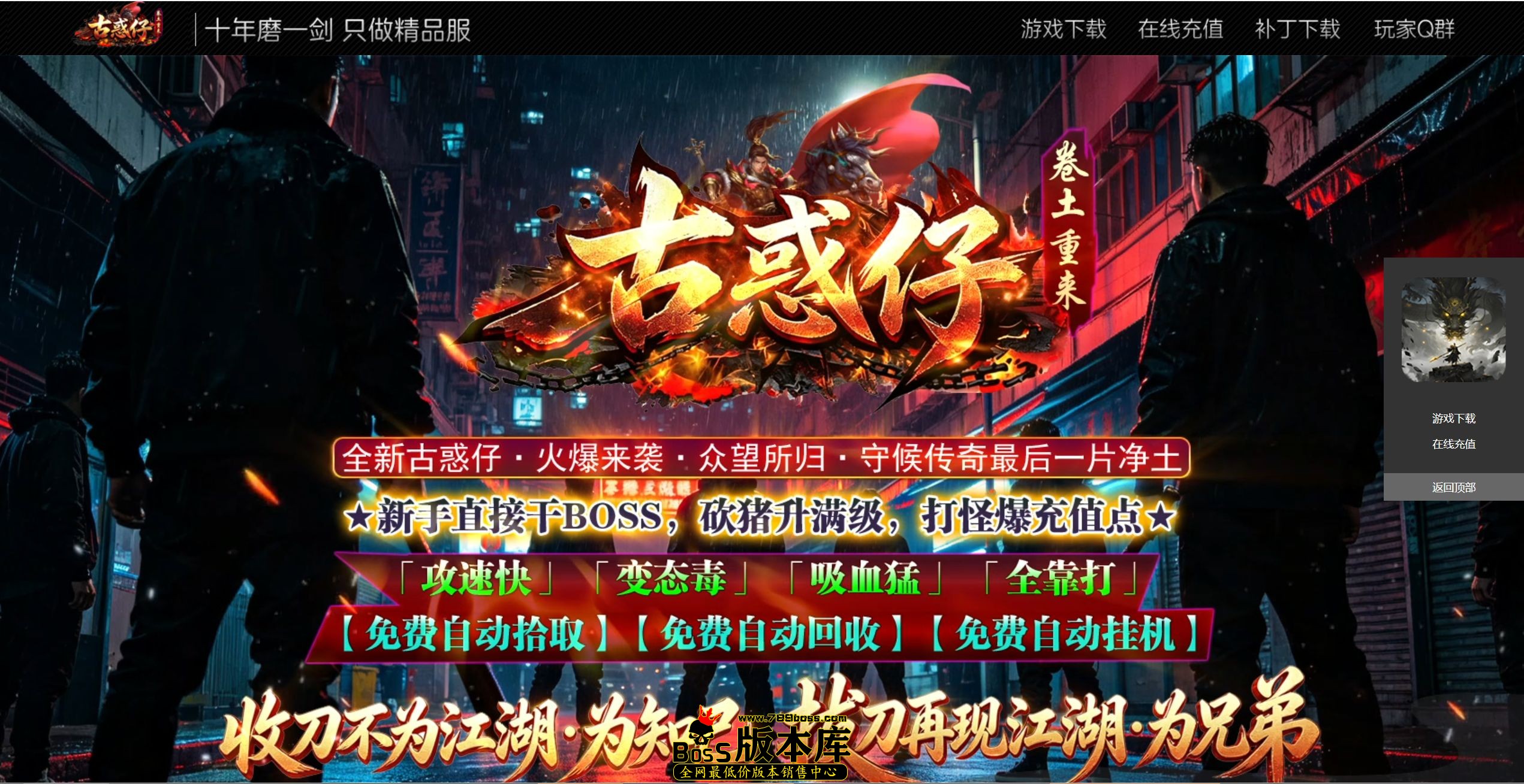 QQ图片20260730225802.jpg