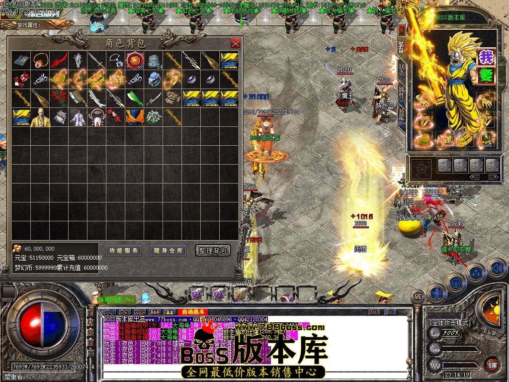 Images30压缩后.JPG