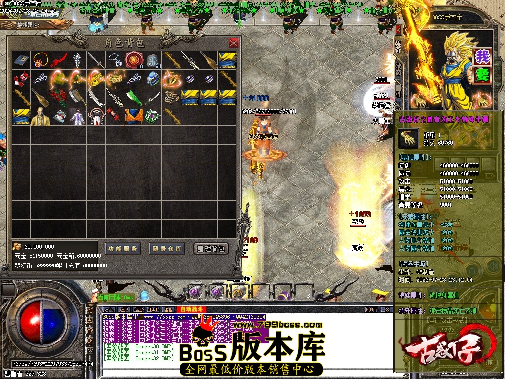 Images33压缩后.JPG