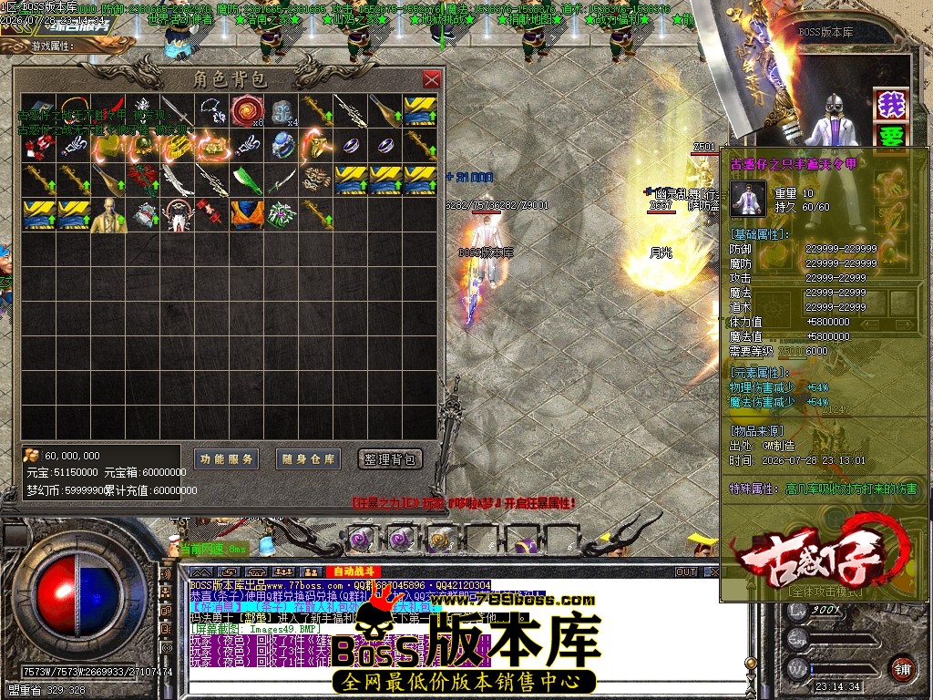 Images50压缩后.JPG