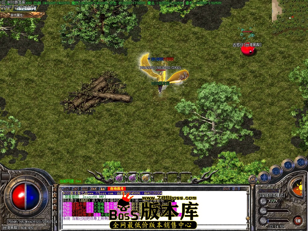 Images59压缩后.JPG