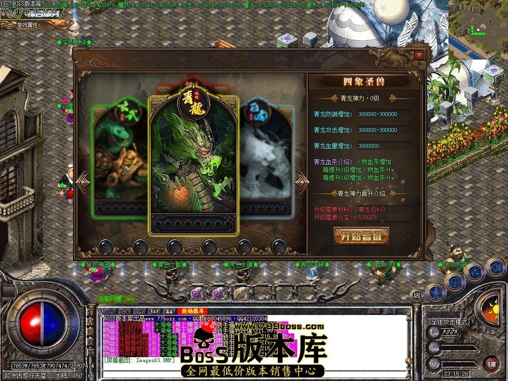 Images64压缩后.JPG