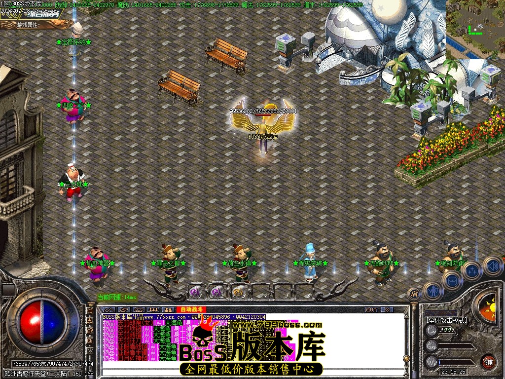Images62压缩后.JPG