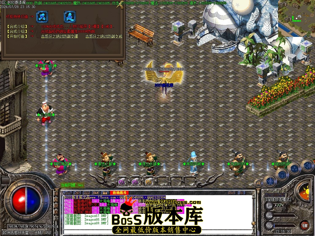Images70压缩后.JPG