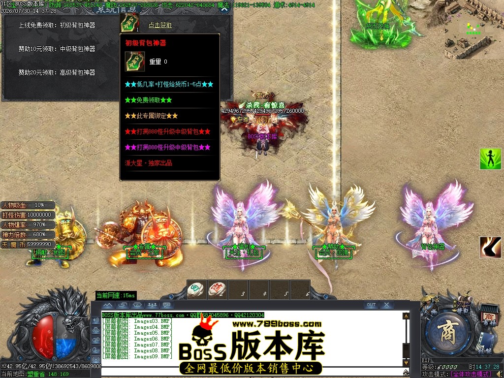 Images10压缩后.JPG