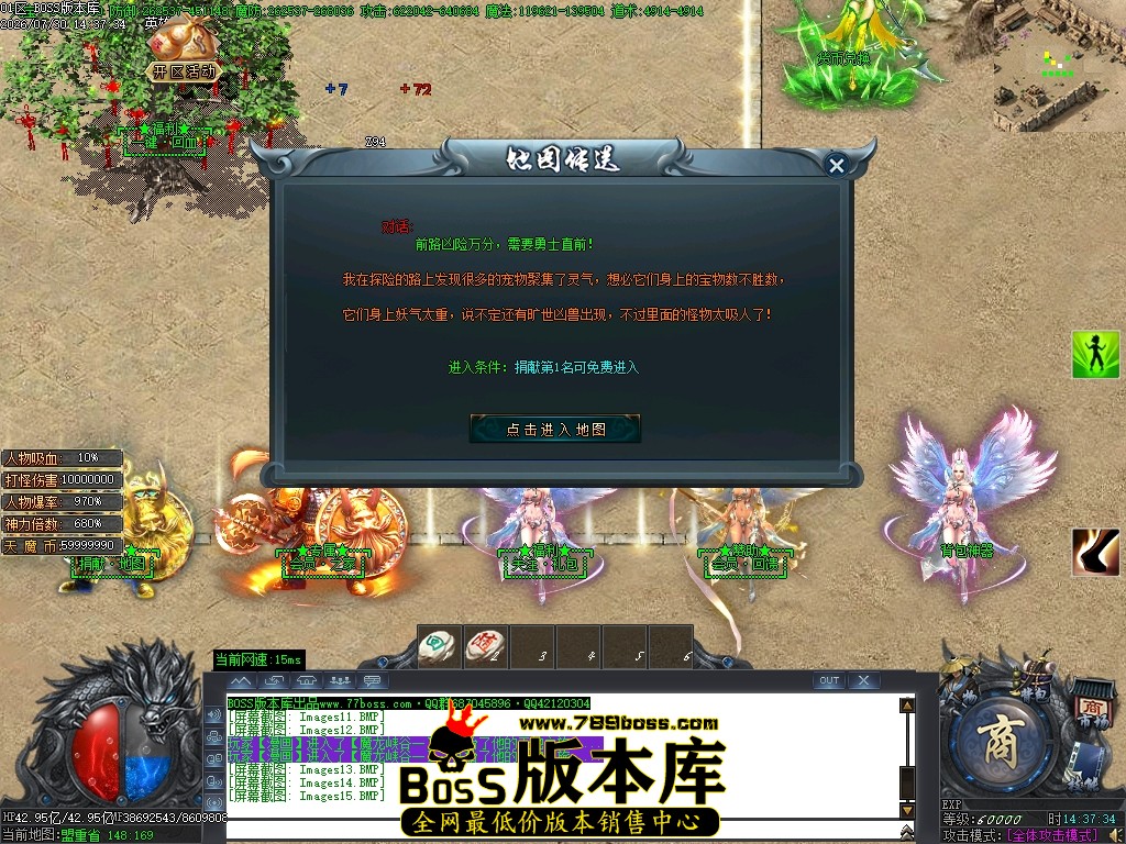 Images16压缩后.JPG