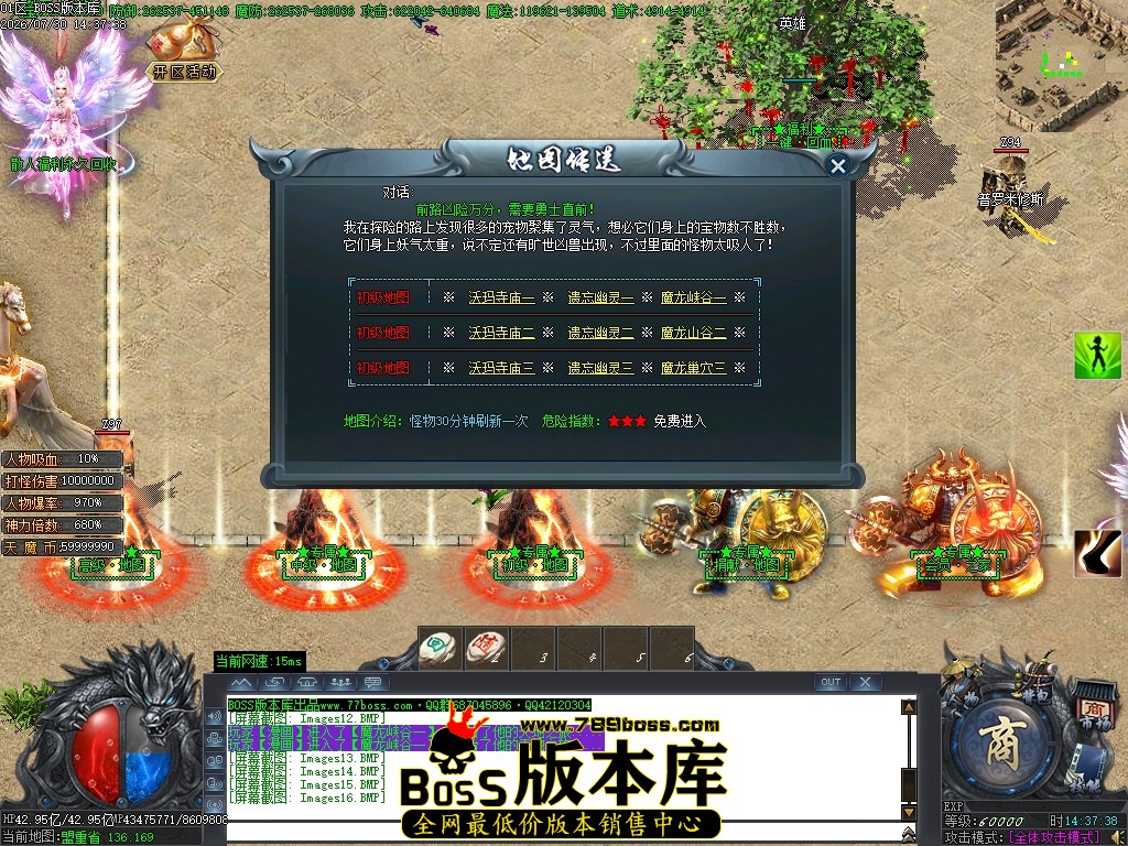 Images17压缩后.JPG