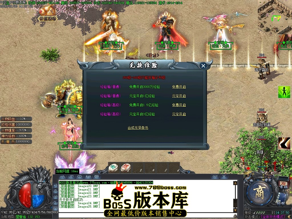 Images26压缩后.JPG