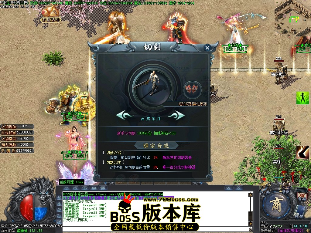 Images24压缩后.JPG