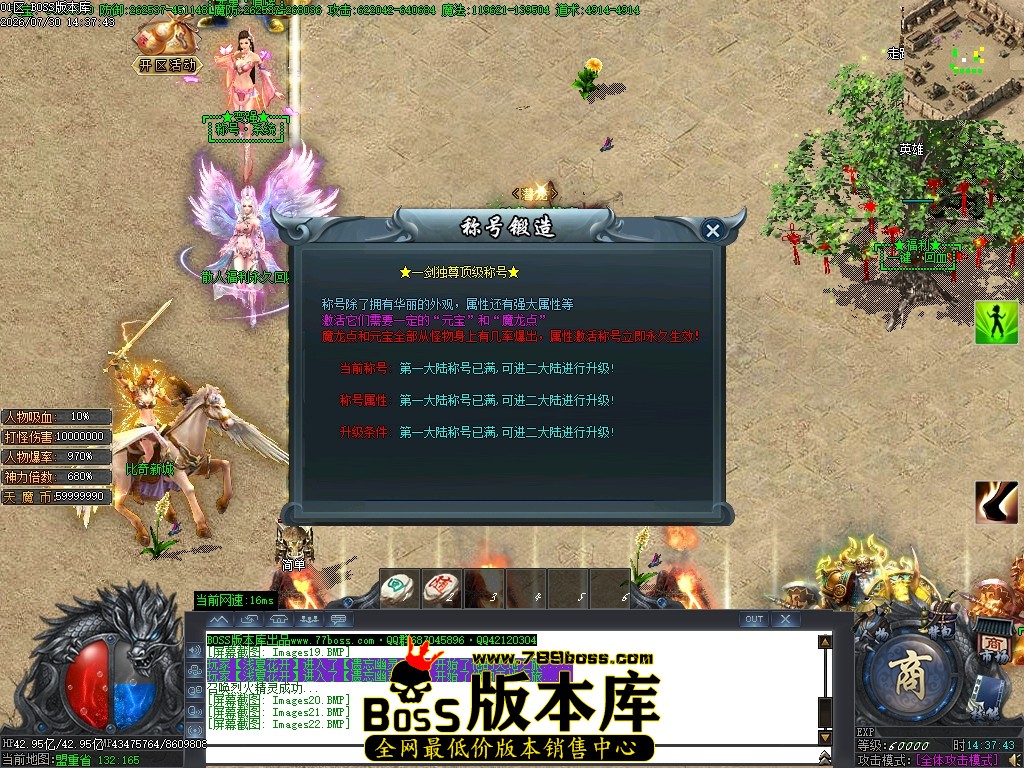 Images23压缩后.JPG