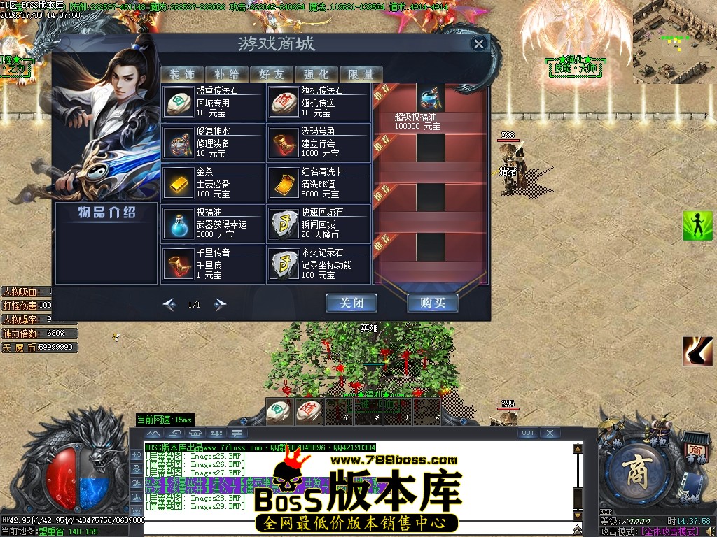 Images30压缩后.JPG