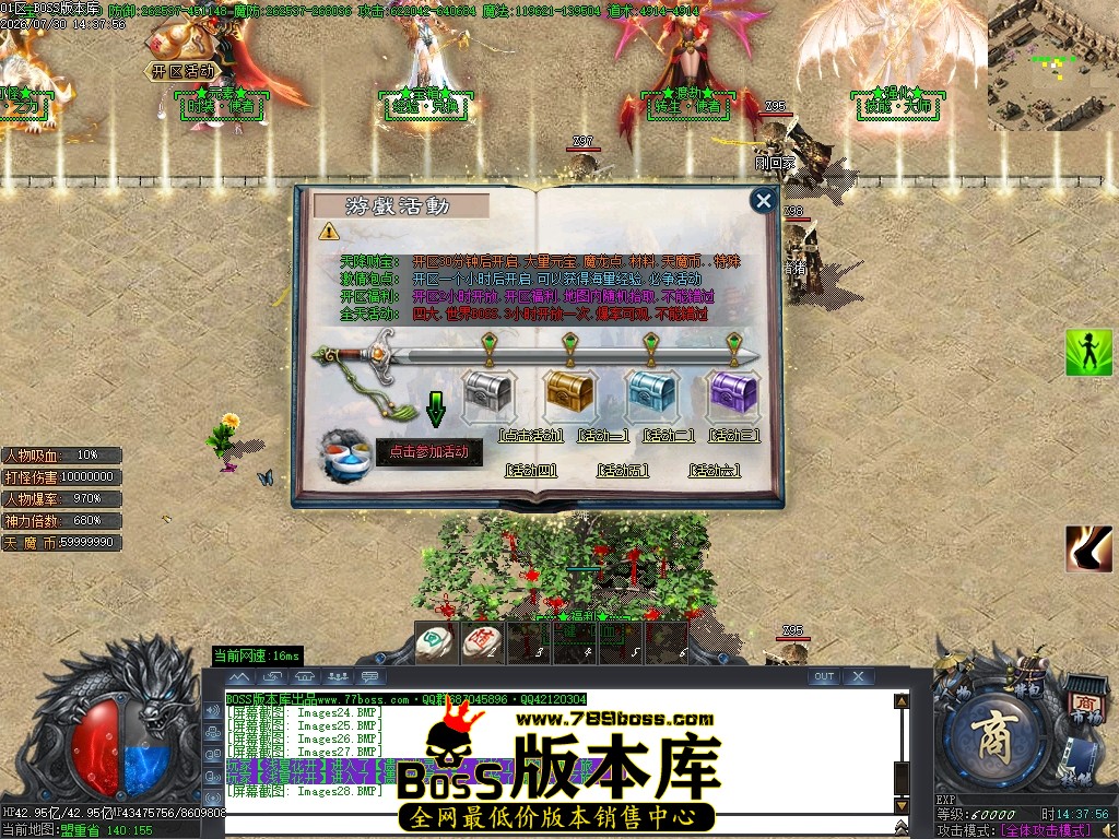 Images29压缩后.JPG